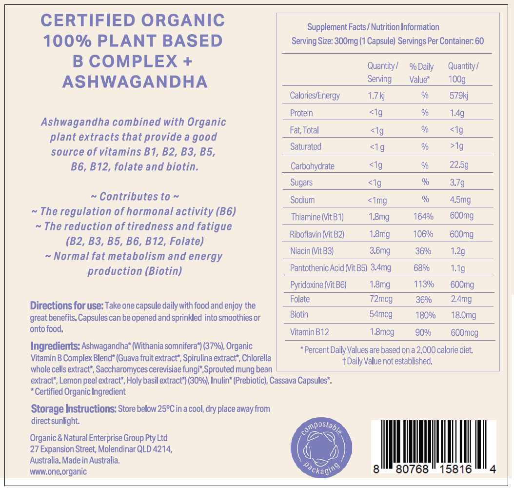 HORMONE + Certified Organic 1