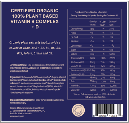 CHILL + Certified Organic 2