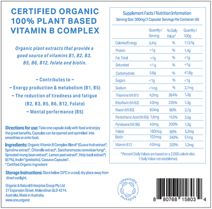 VITAMIN B COMPLEX Certified Organic 2